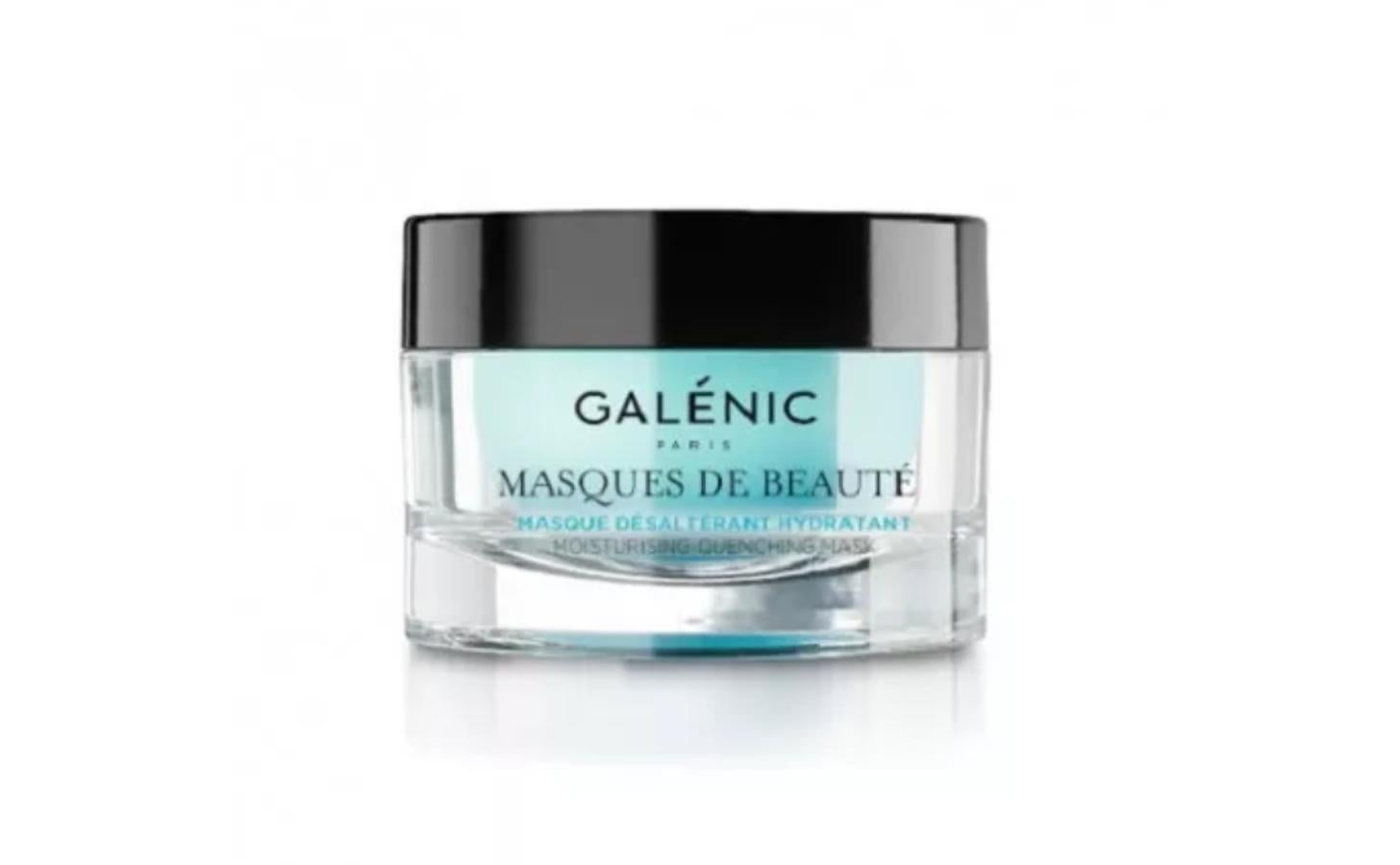 Esta mascarilla proporciona una hidratación intensa y profunda. Cuenta con ácido hialurónico que actúa progresivamente sobre la piel, otorgándole un aspecto hidratado, suave y rejuvenecido. Además deja una agradable sensación de frescor y calma en la dermis. Está disponible en DosFarma por 26,29 euros.