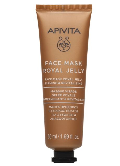 Imagen - La mascarilla de Apivita es muy fácil de usar