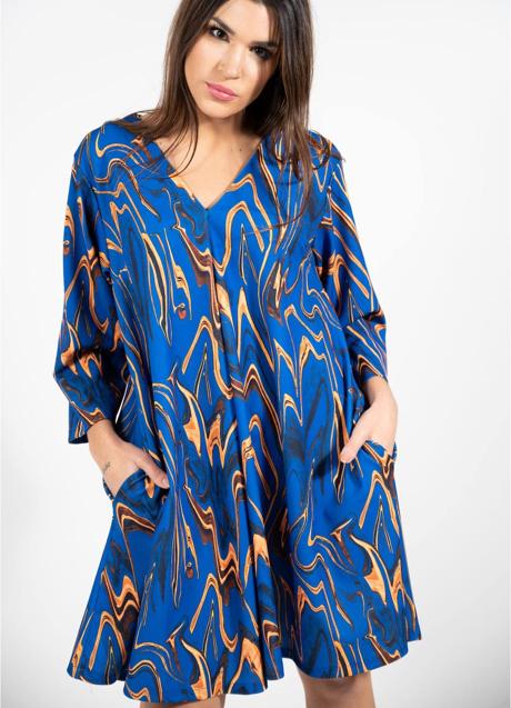 Imagen - El vestido es de una firma made in Spain