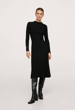 Imagen secundaria 2 - Vaqueros, camisa y americana: dos looks elegantes con básicos de armario que puedes comprar en rebajas y solucionarán tus problemas de estilismo a diario