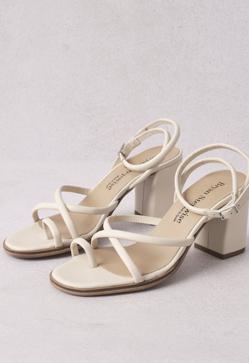 Imagen secundaria 2 - Querrás llevar las sandalias Mara a diario y con tus looks más especiales