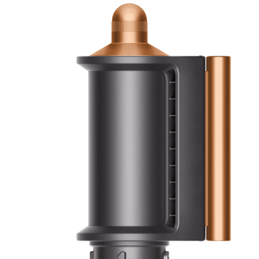 Imagen secundaria 1 - El moldeador de Dyson.