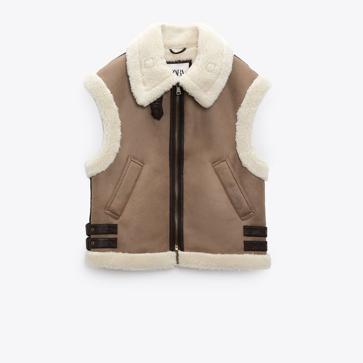 Imagen secundaria 1 - Chaleco con borreguillo de Zara.