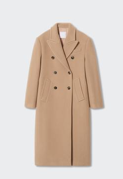 Imagen secundaria 2 - El look de la reina lo puedes comprar en Mango.