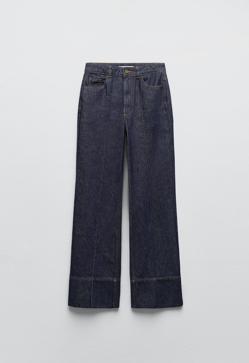 Imagen secundaria 2 - Vaqueros High Rise de Zara. 