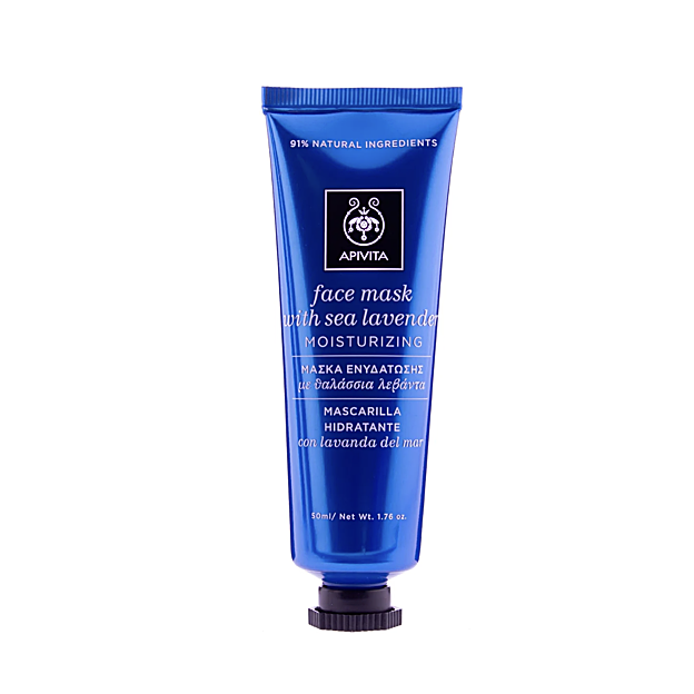Mascarilla hidratante con lavanda de mar de Apivita.