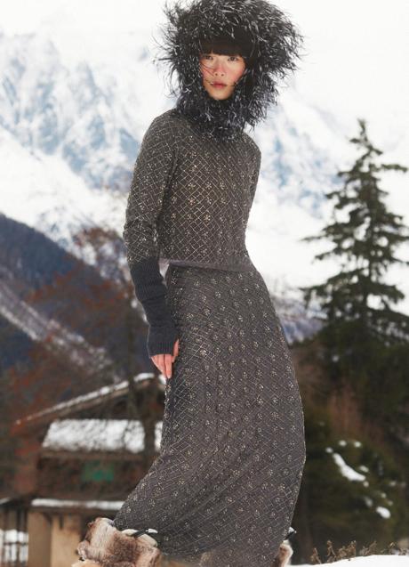 Imagen - Falda de punto con abalorios de Zara, 89,95€.