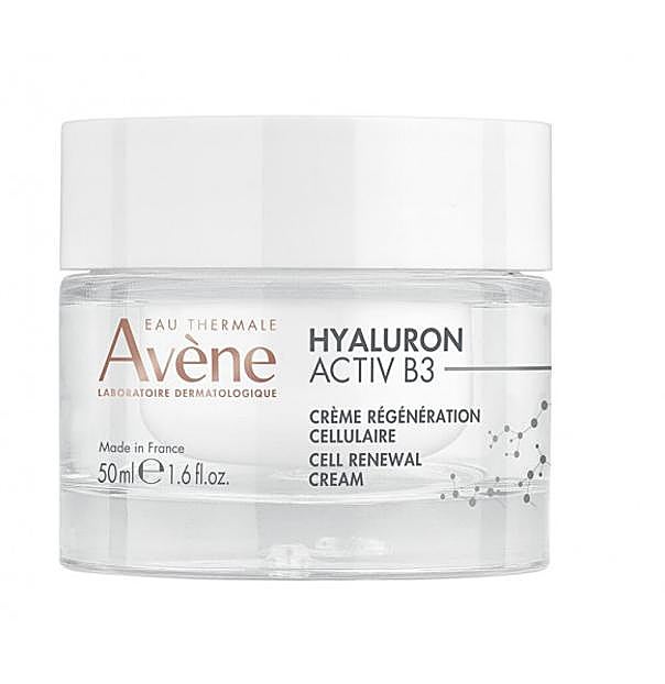 La crema de Avène que usa Amelia Bono.