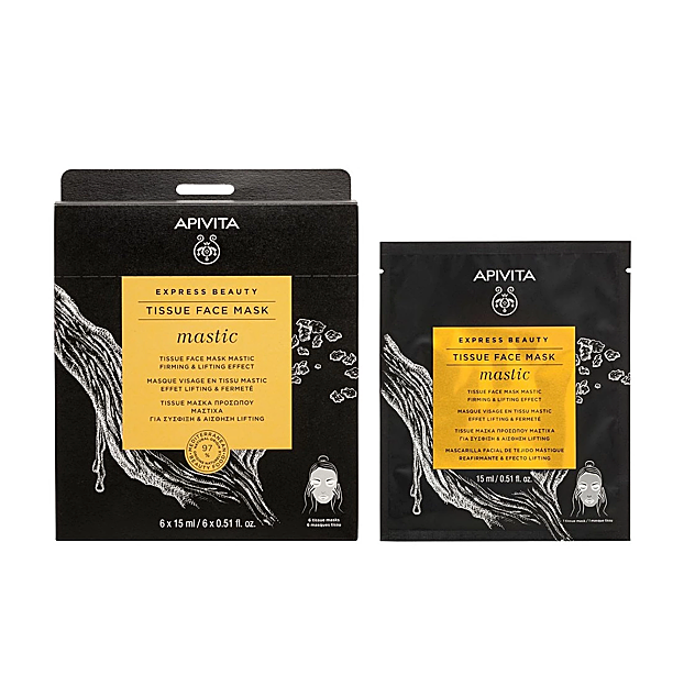 La mascarilla de Apivita.