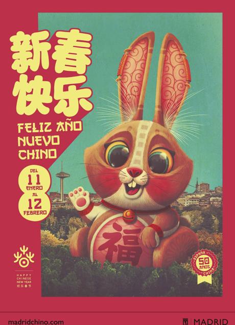 Imagen - El cartel del Año Nuevo Chino en Madrid diseñado por Juan Carlos Paz sobre una foto de Francesco Pintón. / Ayuntamiento de Madrid