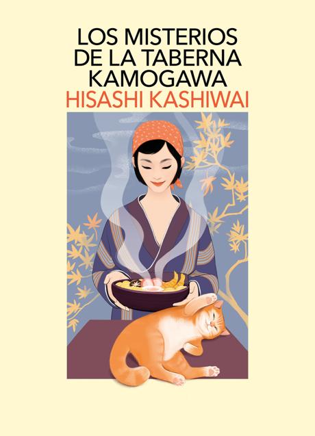 Imagen - Portada del libro de Hishashi Kashiwai editado por Salamandra. / D.R