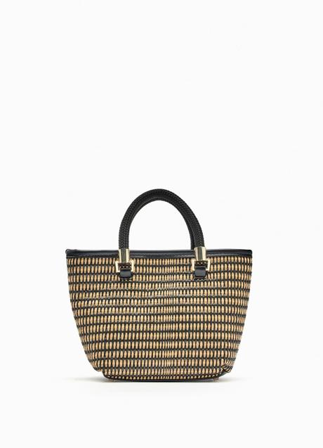 Imagen - Bolso trenzado de Zara (22,99 euros)