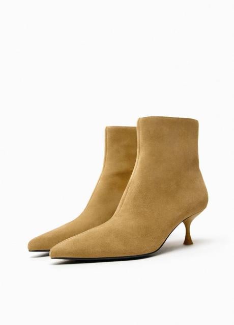 Imagen - Botines de serraje kitten