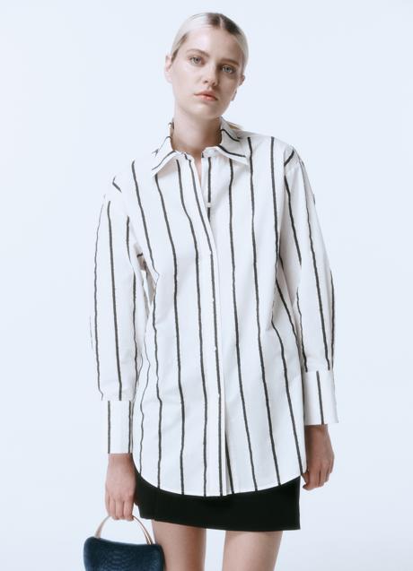 Imagen - La camisa de rayas de Sfera.