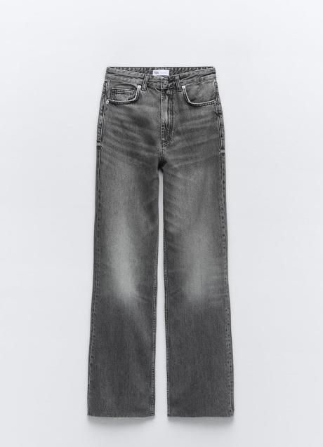 Imagen - Vaqueros wide leg de Zara (29,95 euros)