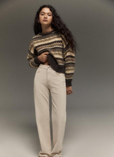 Imagen - Jersey de rayas de Pull & Bear (29,99 euros)