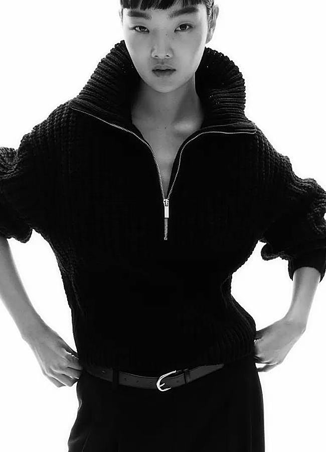 Imagen - Jersey grueso con cierre de cremallera