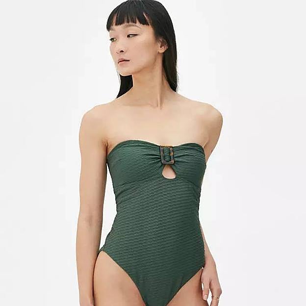 Bañador palabra de honor