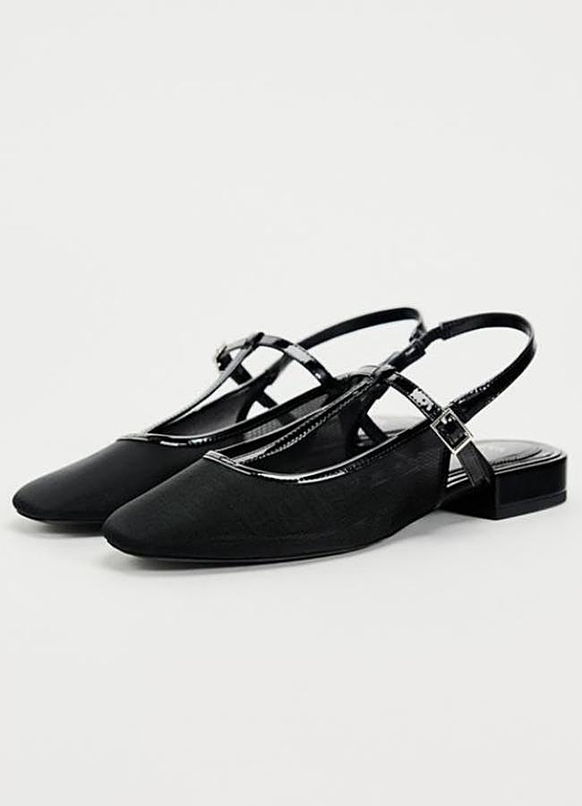 Imagen - Zapatos destalonados de Zara/ZARA