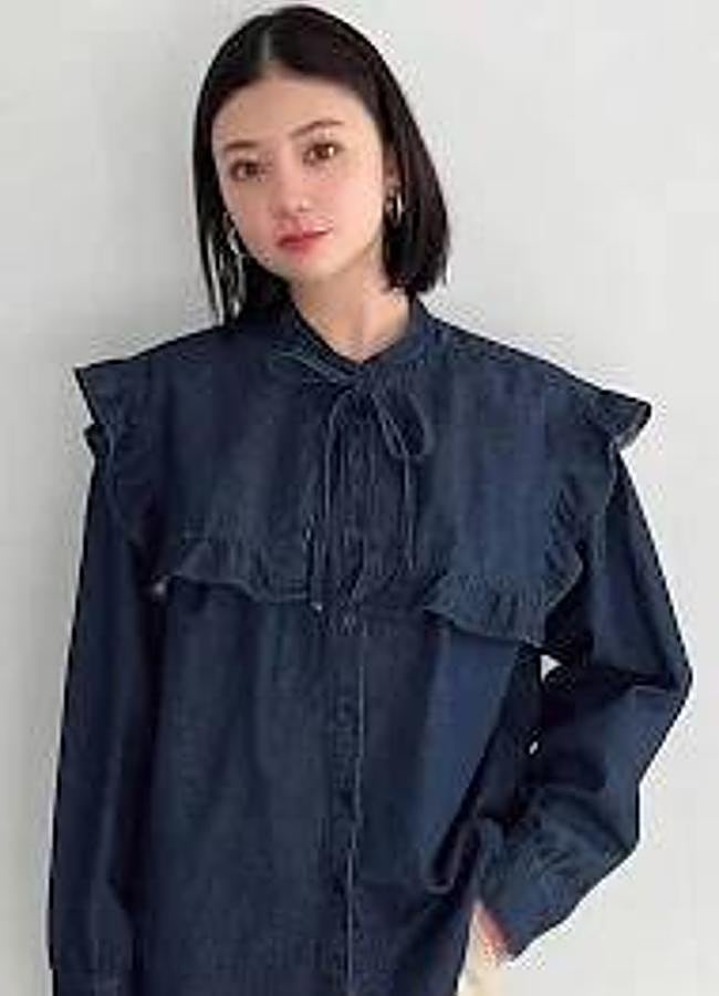 Imagen - Blusa denim con lazo y cuello babero