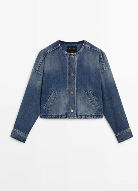 Imagen - Chaqueta vaquera de Massimo Dutti (69,95 euros)