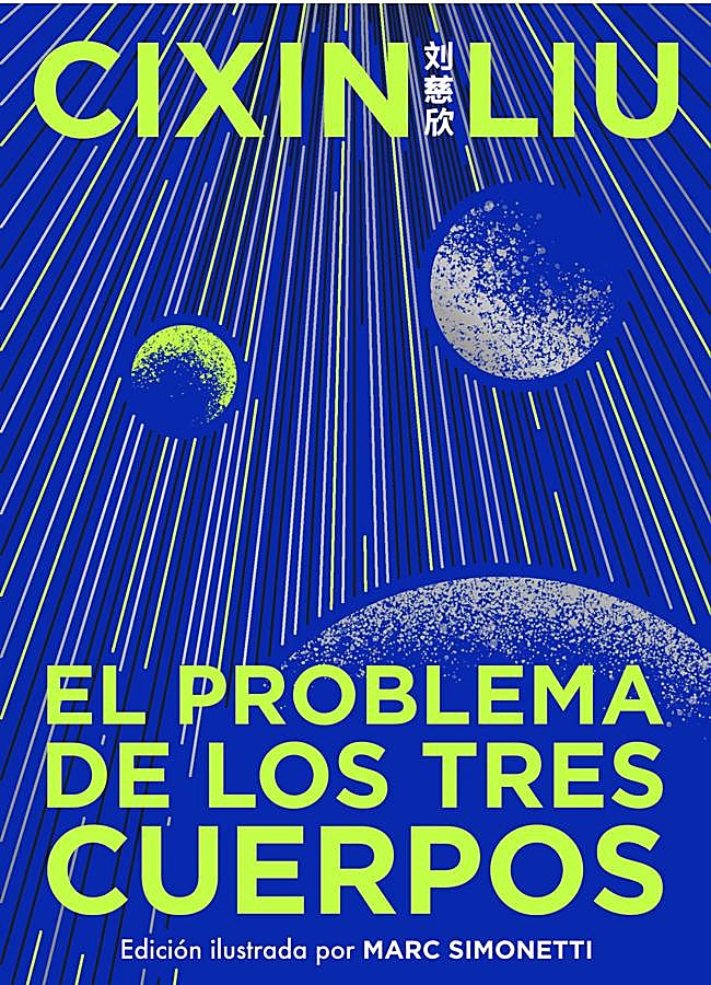 Imagen - Portada de El problema de los tres cuerpos, el libro en el que se basa la serie de Netflix. / NOVA