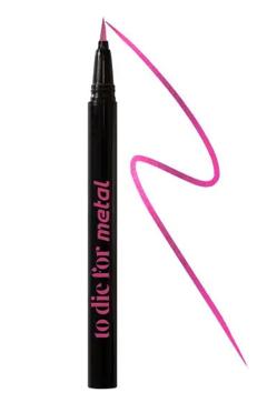 Imagen secundaria 2 - El atrevido eyeliner de Sara Carbonero que levanta la mirada y es perfecto para verano