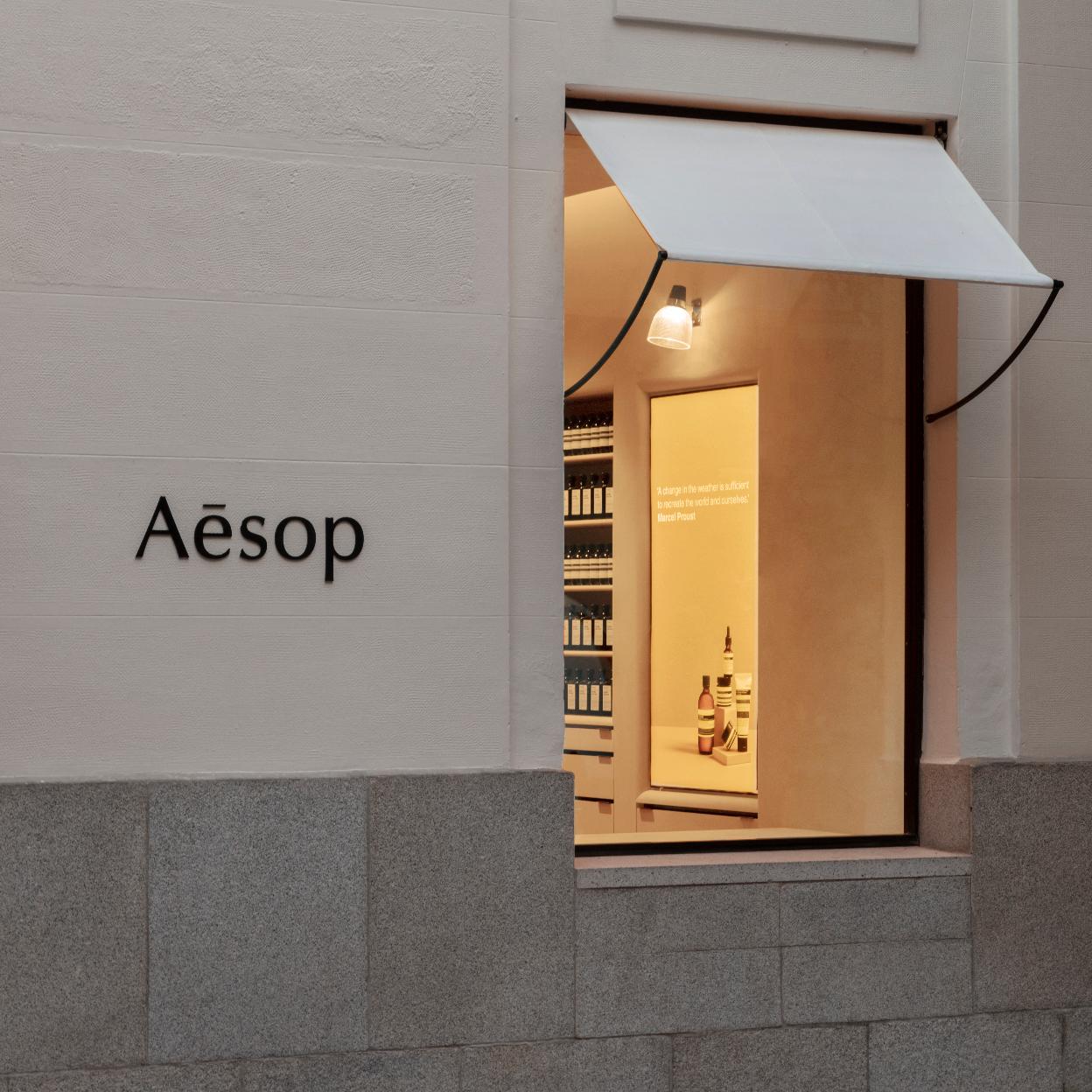 La tienda de la firma de cosmética Aesop en Serrano, Madrid. 