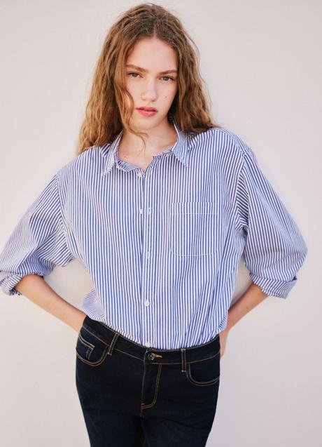 Imagen - Camisa de rayas de Sfera (25,99 euros)