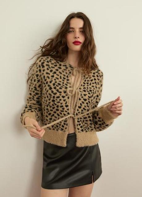 Imagen - Chaqueta de punto con estampado animal de Stradivarius (29,99 euros)