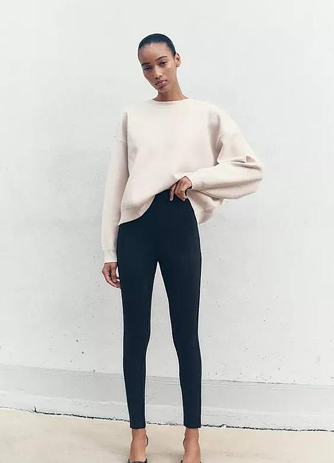 Imagen - Leggings contour que moldean el cuerpoi