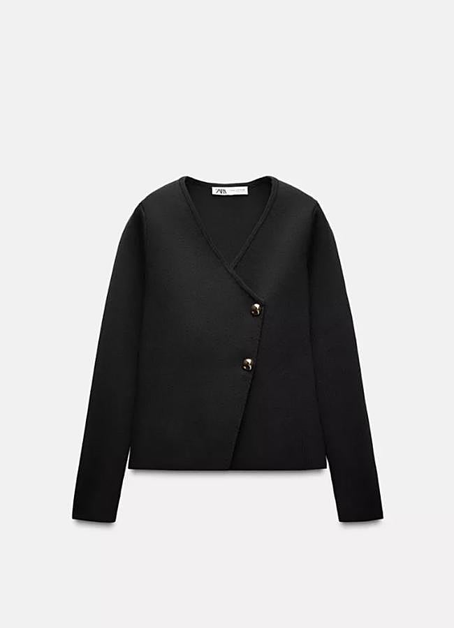 Imagen - Chaqueta de punto de Zara.