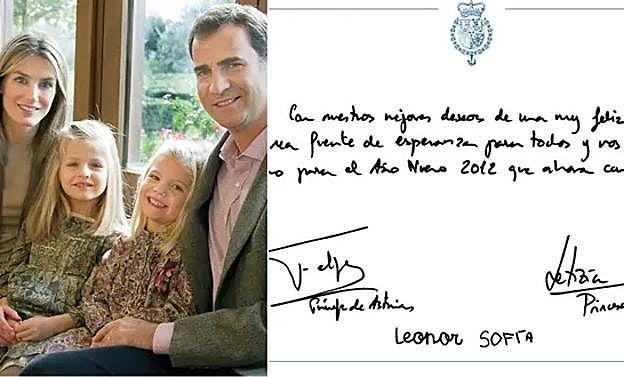 Postal navideña de 2011.