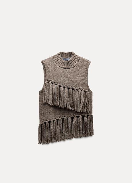 Imagen - Chaleco con flecos de Zara (22,99 euros)