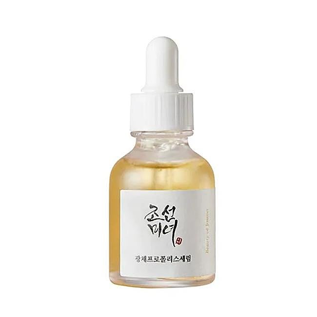 Skin1004 Centella Ampoule.