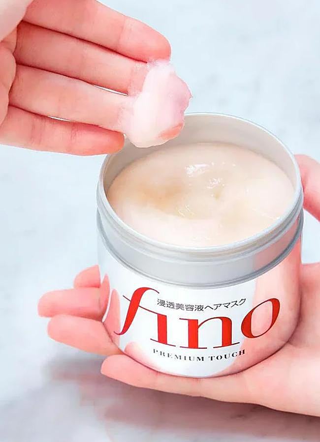 Imagen - Mascarilla Fino Premium Touch Hair Mask (SHISEIDO)