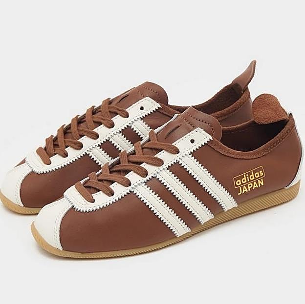 Zapatillas marrones Japan de Adidas.