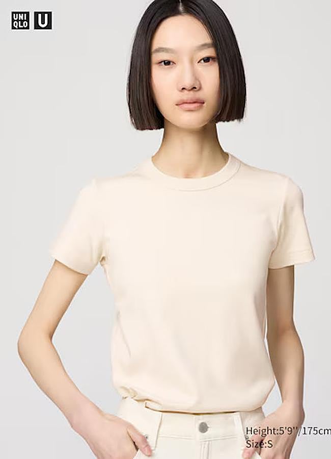 Imagen - Camiseta básica de algodón de Uniqlo.