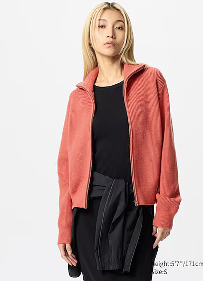 Imagen - Cárdigan de punto con cremallera de Uniqlo.