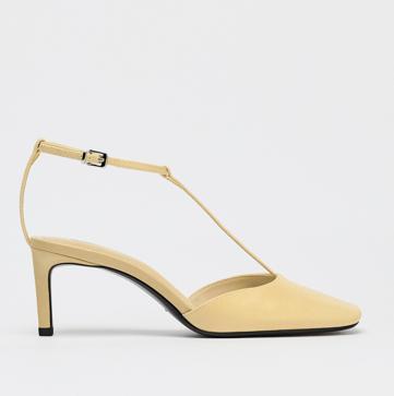 Imagen secundaria 1 - Prendas de Zara en amarillo mantequilla.