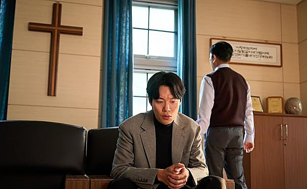 Revelación, el nuevo thriller coreano de Netflix. 