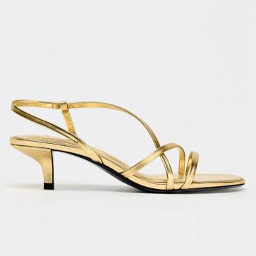 Imagen secundaria 1 - Top asimétrico jacquard (22,95€)/ Sandalia kitten piel (39,95€)/ Pantalón jacquard fluido (25,95€)