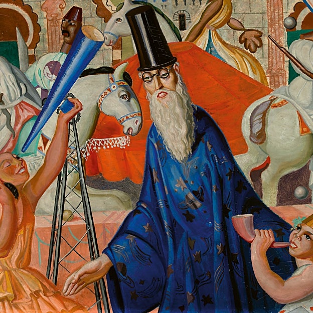 Maruja Mallo, El Mago / Pim Pam Pum, 1926. 