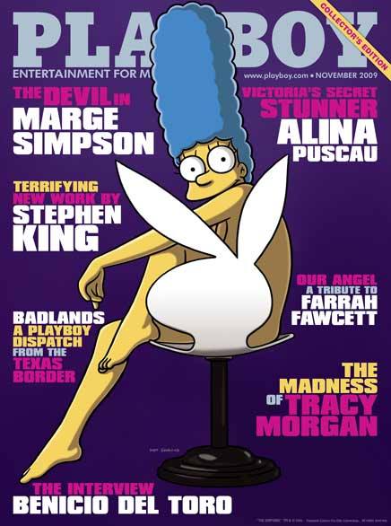 Marge Simpson. 