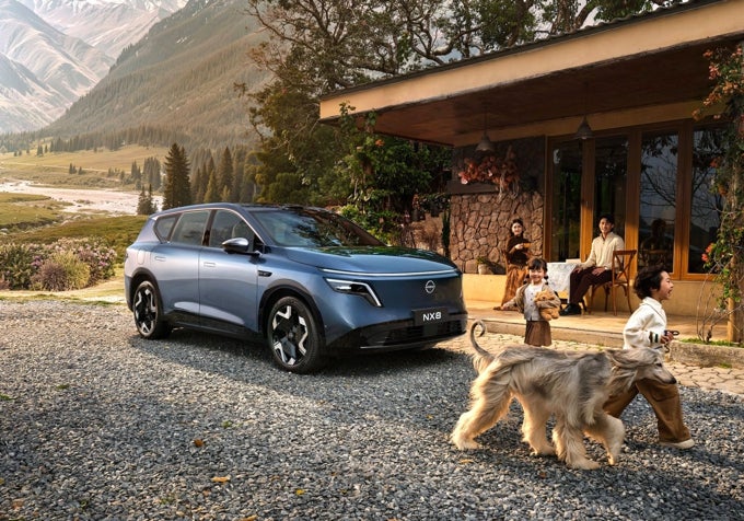 Nissan NX 8