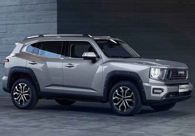 Haval H7