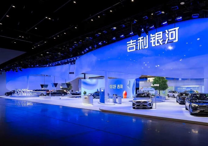 Stand de Geely en el Salón