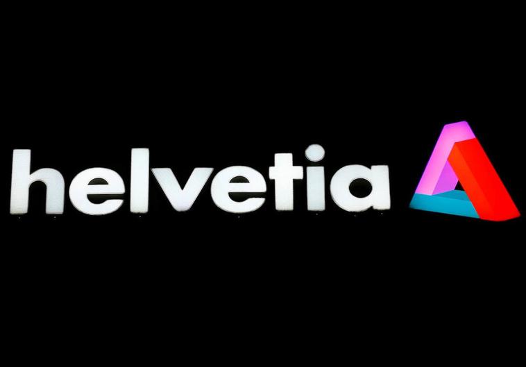 Helvetia logra un beneficio récord de 617 millones de euros en 2022