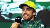 Una clasificación a ciegas para Alonso y Sainz