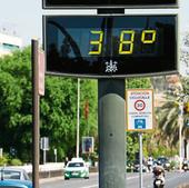 Abril rompió el techo histórico de calor y también fue el mes más seco desde 1961